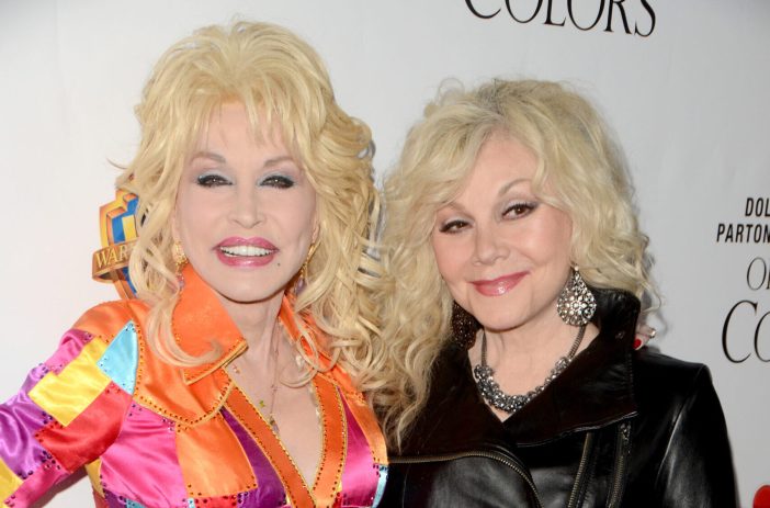 Dolly Parton and her sister Stella Parton