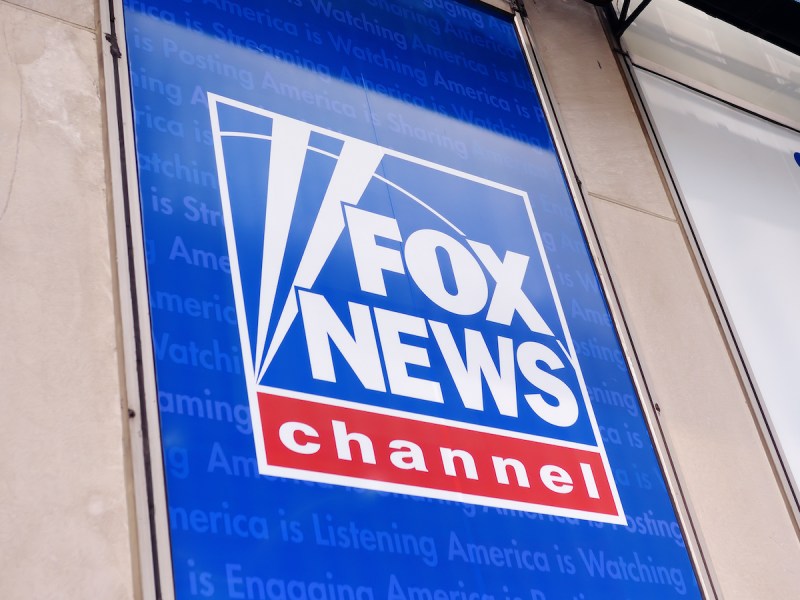 photo of the Fox News channel logo on the side of its Manhattan office
