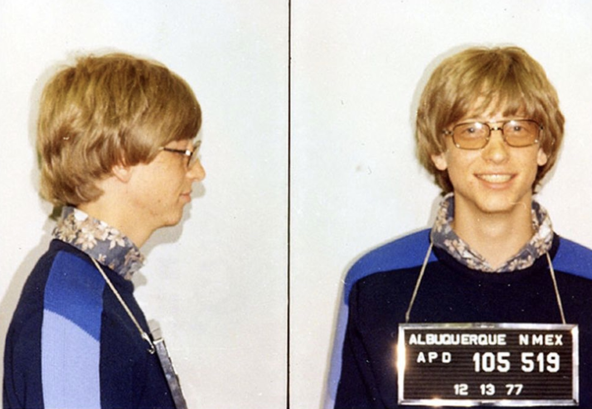 The 7 Most Infamous Celebrity Mugshots