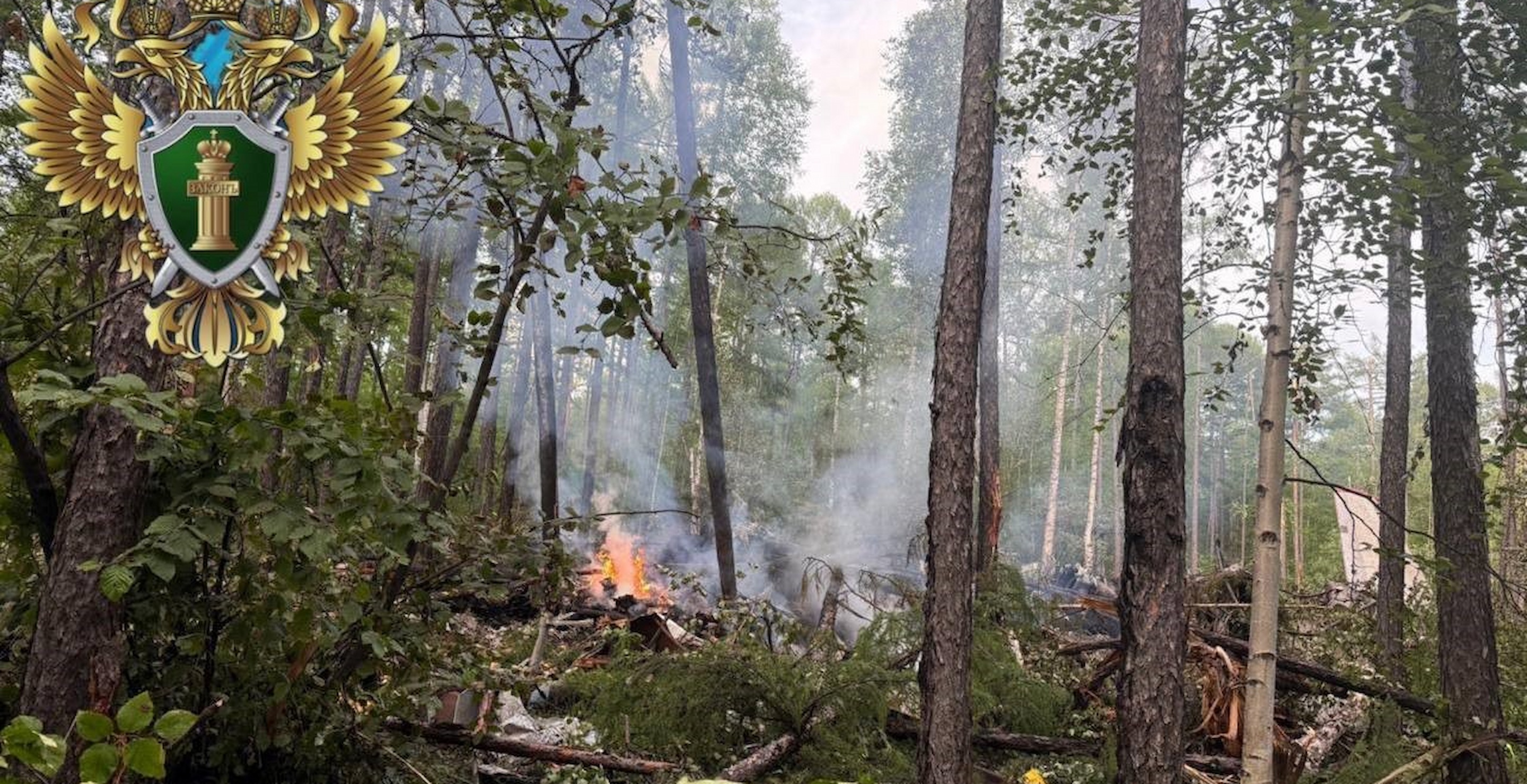 No Signs Of Survivors After Plane Carrying 48 Crashes