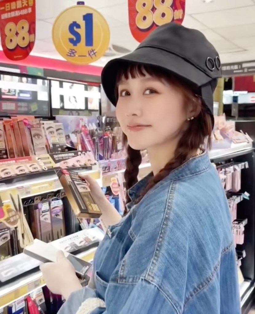 Beauty Influencer Liz Lin Ruoyu Dies at 36