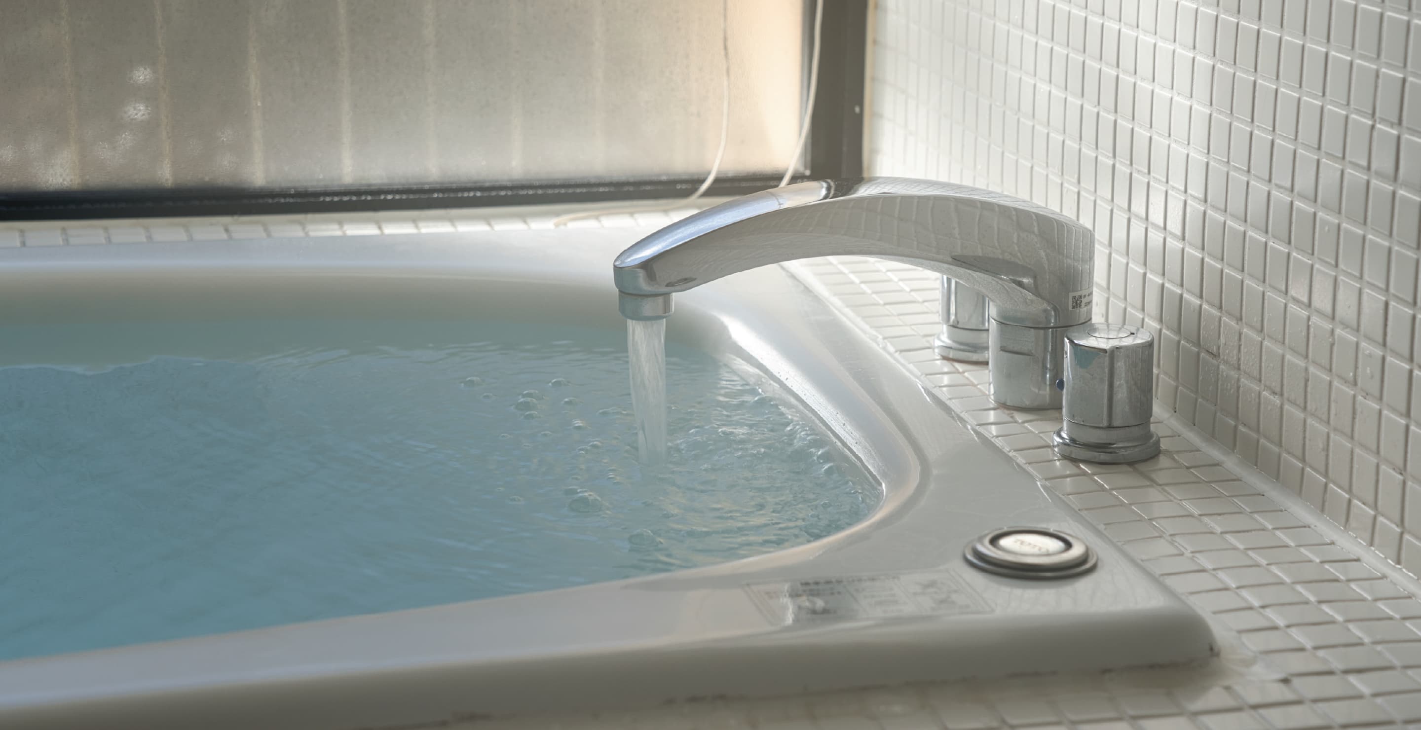 Bathtub Filled With Water