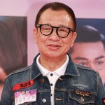 longtime-movie-star-dies-from-cancer-complications-benz-hui-was-76