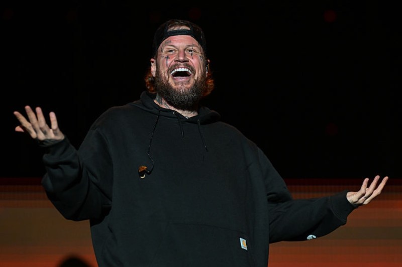 jelly-roll-and-2-more-celebs-revealed-as-star-search-judges