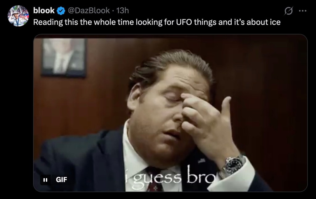 white-house-launches-aliens-website-they-walk-among-us
